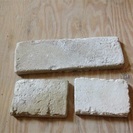 高級ブリックタイル