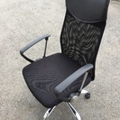 ブラック ハイバックメッシュチェア💺