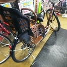 待望の中古電動アシスト自転車が出ました！！　　ヤマハ　ラフィーニ　　新品バッテリー6Ah　　後ろシート付き（中古）