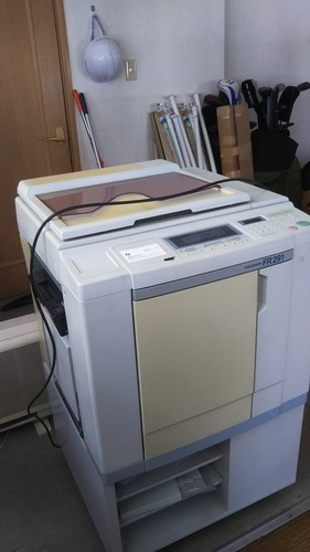 リソーデジタル印刷機FR291