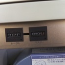 リソーデジタル印刷機FR291