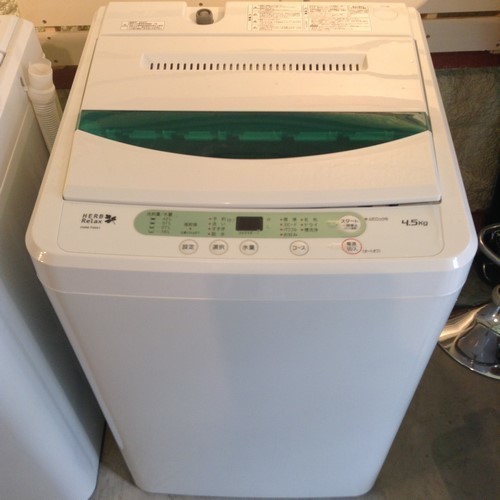 【全国送料無料・半年保証】洗濯機 2016年製 YAMADA YWM-T45A1 中古