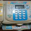 FAX　NEC製　無料