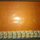 古書　古本　美味礼賛