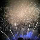 豊橋祇園祭打上花火観覧席チケット(升席)