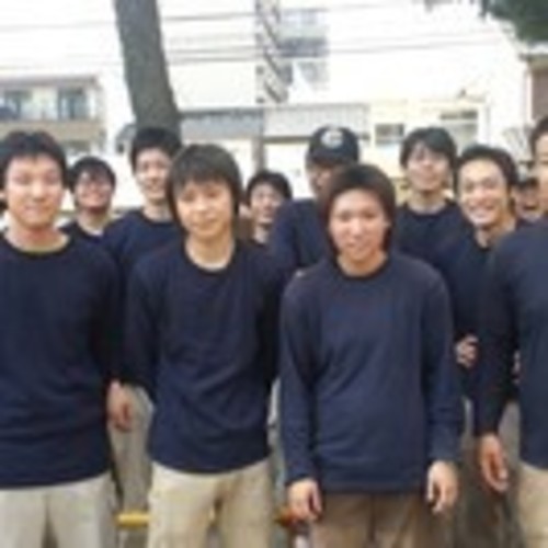 7 3のみ長久手市ホームセンター内での商品陳列のお仕事 Move 杁ヶ池公園のその他の無料求人広告 アルバイト バイト募集情報 ジモティー 7 3のみ長久手市ホームセンター内での商品陳列のお仕事 Move 杁ヶ池公園のその他の無料求人広告 アルバイト バイト募集情報 ジモティー