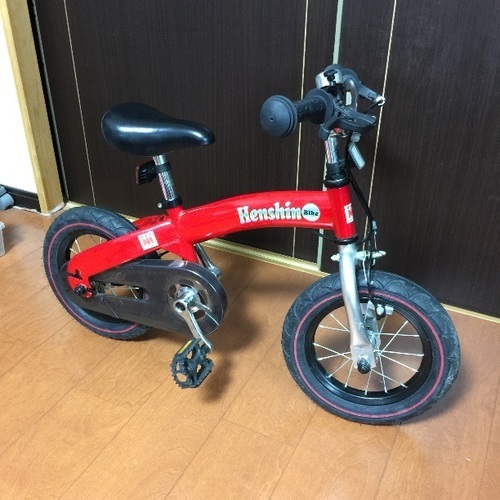 【値下げ】へんしんバイク 幼児用自転車