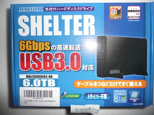 新品・未開封【外付けハードディスク6TB】SHELTER 6TB