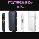 最新情報に更新済み！投稿日付はお気になさらずに。