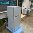★✩ SHARP シャープ 冷凍冷蔵庫 118L SJ-H12W...