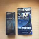 新品 ブブカ 育毛剤とサプリ