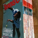 【雑誌】テニスクラシック(’90)バックナンバー