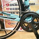 ビアンキ「ロードバイク」