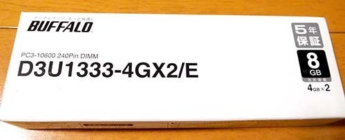 4GB×2メモリ(新品)