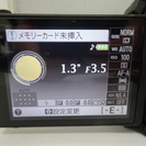 Nikon ニコン デジタル一眼レフカメラ D5100 ダブルズーム レンズ 2本セット