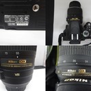 Nikon ニコン デジタル一眼レフカメラ D5100 ダブルズーム レンズ 2本セット