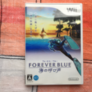 【Wii FOREVER BLUE】