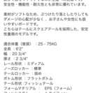 ☆初心者様オススメ☆ 新品 サーフィン 6.2ソフトボード