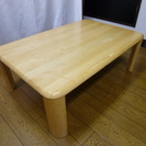 ★✩ 折りたたみ式 木製テーブル ✩★