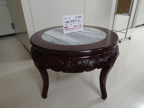 木彫り丸形テーブル（2906-53）