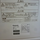 パナソニック 食器洗い乾燥機 NP-TR6