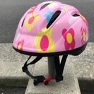 中古 子供 幼児 キッズ 自転車 ヘルメット 青 47～51cm