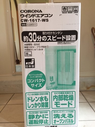 【新品】エアコン　窓用　ウィンド　２０１７年型　コロナ　ＣＷ-１６１７　値下げしました