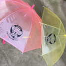 東山動物園の傘
