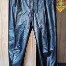 革パンツどうですか？