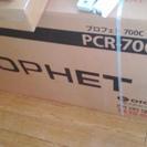 白色クロスバイク　アルミフレーム　新品