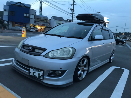 商談中です H16年式 イプサム Ysk 遠賀のその他の中古車 ジモティー