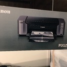 新品未使用！Canon PIXUS PRO-10 プロ用プリンター