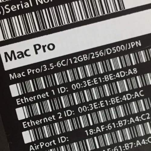 MacPro 2013 メモリー増設済み + NEC 29.8型液晶 プロ用 デザイナー