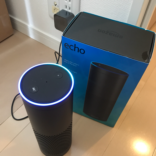 Amazon echo Alexa アマゾンエコーアメリカ購入
