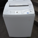 MITSUBISHI全自動洗濯機 7kg