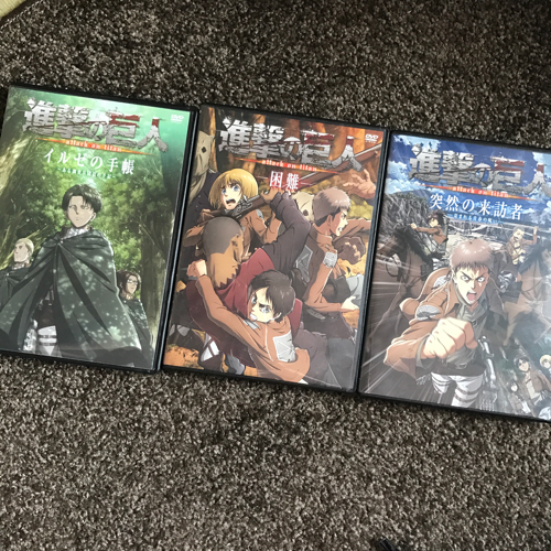 進撃の巨人 Dvd 中古 A Mama 菊川のdvd ブルーレイ アニメーション の中古あげます 譲ります ジモティーで不用品の処分