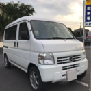 ◇総額15万円◇ホンダ・アクティ◇車検満タン2年◇