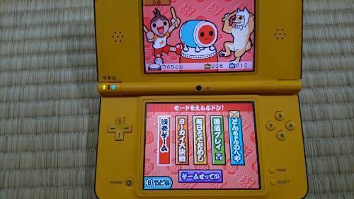 Dsソフトの販売です 太鼓の達人ds ドロロン ヨーカイ大決戦 とつー 壺川のポータブルゲーム ニンテンドーds 3ds の中古あげます 譲ります ジモティーで不用品の処分