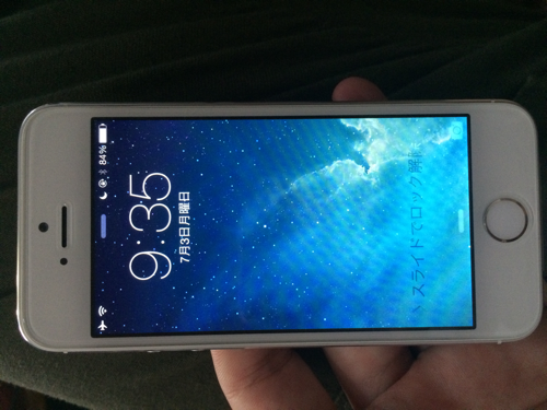 値下げ】iPhone 5s シルバー16GB | maxygo.ro