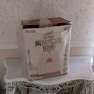 お風呂湯沸し器。新品保管品