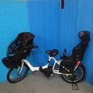★超美品2017年電動アシスト自転車YAMAHA PAS Kiss　ヤマハパスキス