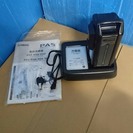 ★超美品2017年電動アシスト自転車YAMAHA PAS Kiss　ヤマハパスキス
