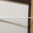 突っ張り棒（S）42~70cm