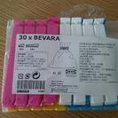 IKEA BEVARA クリップ フードキーパー