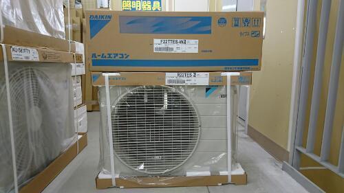 新品+取り付け 2016 ダイキン 6畳 S22TTES ¥56000(税込)