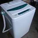 ヤマダ電機 全自動洗濯機 YWM-T45A1 2015年製 YA...