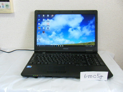 dynabook/ハイスペック i5-2430M/HDD250GB/メモリ4GB/DVDマルチ/Wi-Hi/Win10