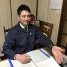 愛知県の遺品整理なら愛心サポート東海へ是非ご相談下さい(岐阜・三重も対応)の画像