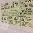 【全国送料無料・半年保証】冷蔵庫 2015年製 SHARP SJ-PD14A-C 中古