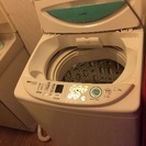 洗濯機0円でお譲りします！